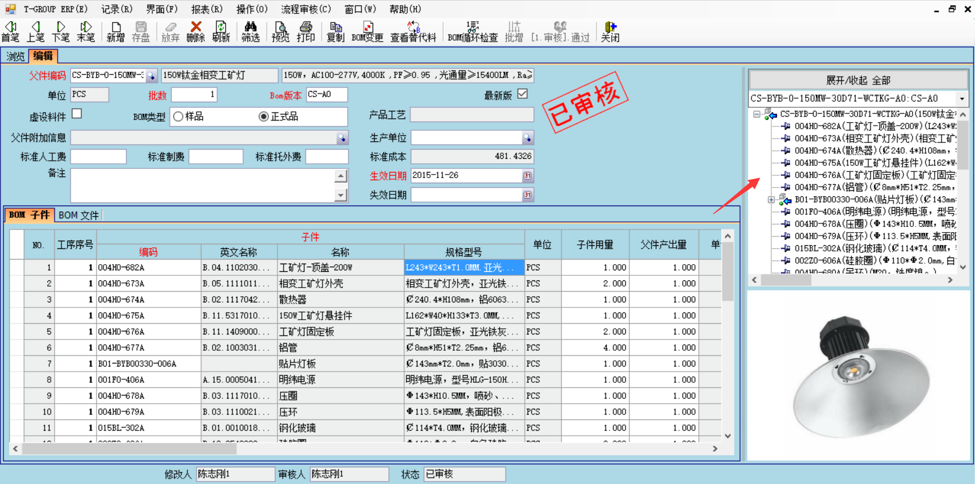 乐鱼官网注册-乐鱼（中国）
