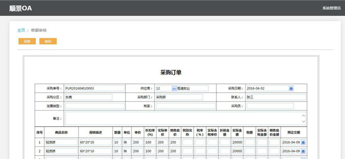 乐鱼官网注册-乐鱼（中国）

